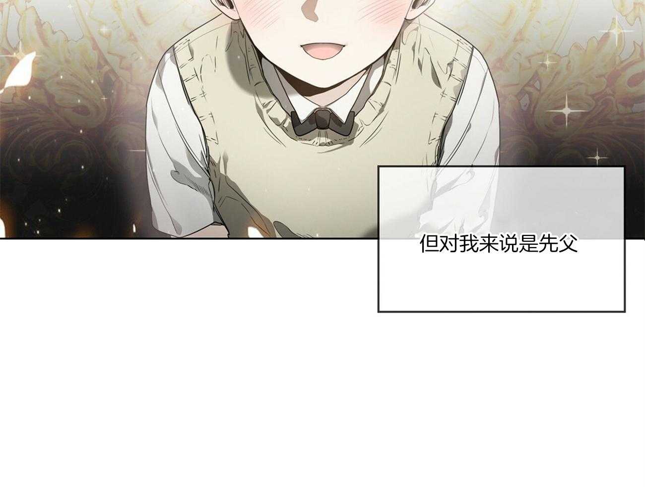 第25话_梦魇50