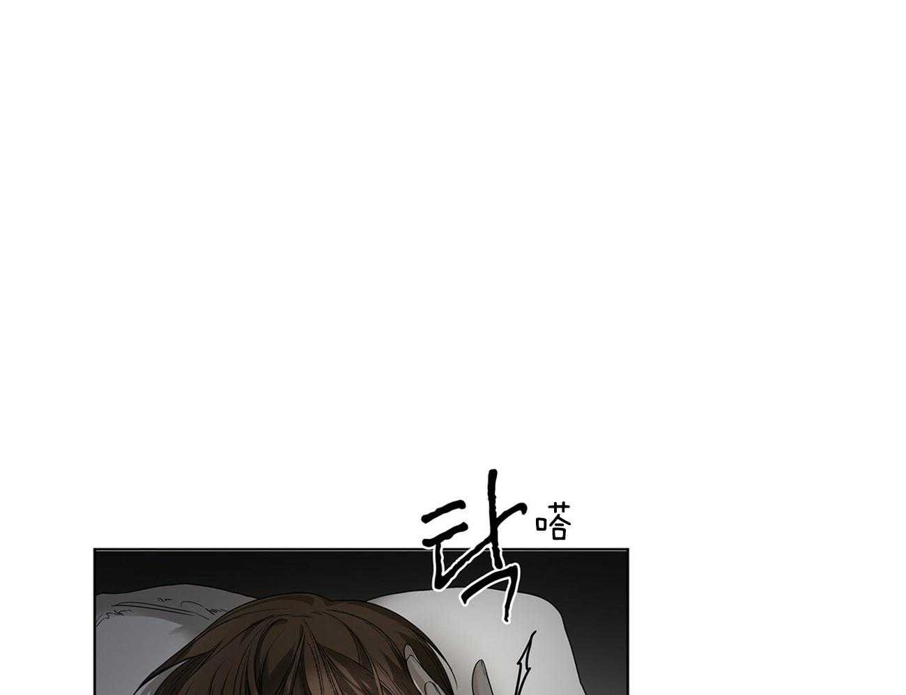 第25话_梦魇7