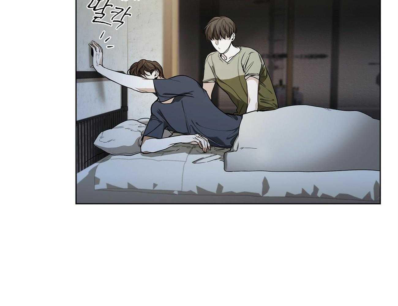 第25话_梦魇9