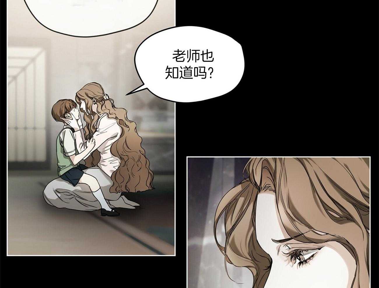 第24话_自杀10