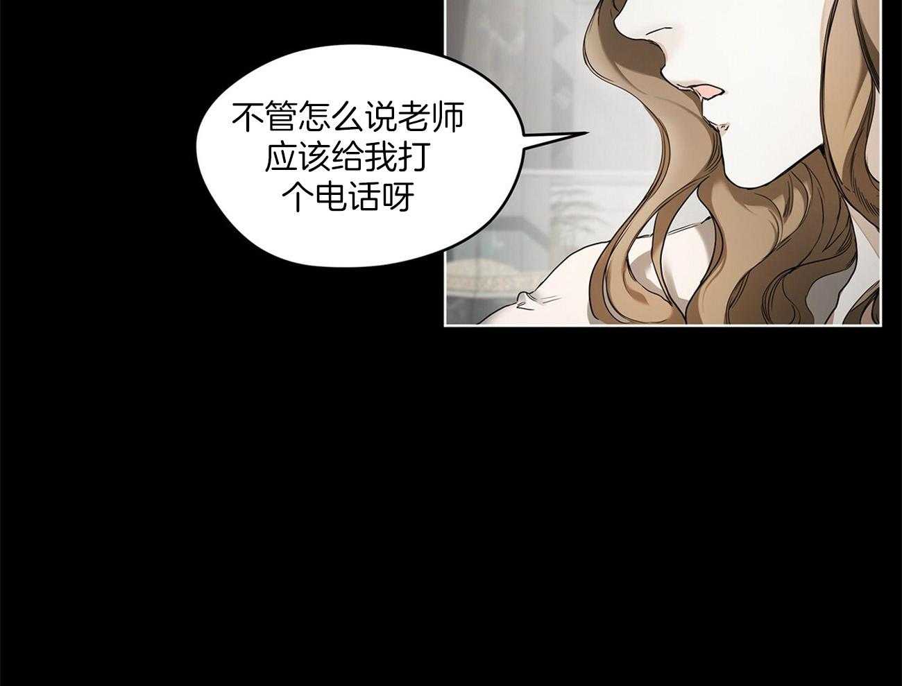 第24话_自杀11