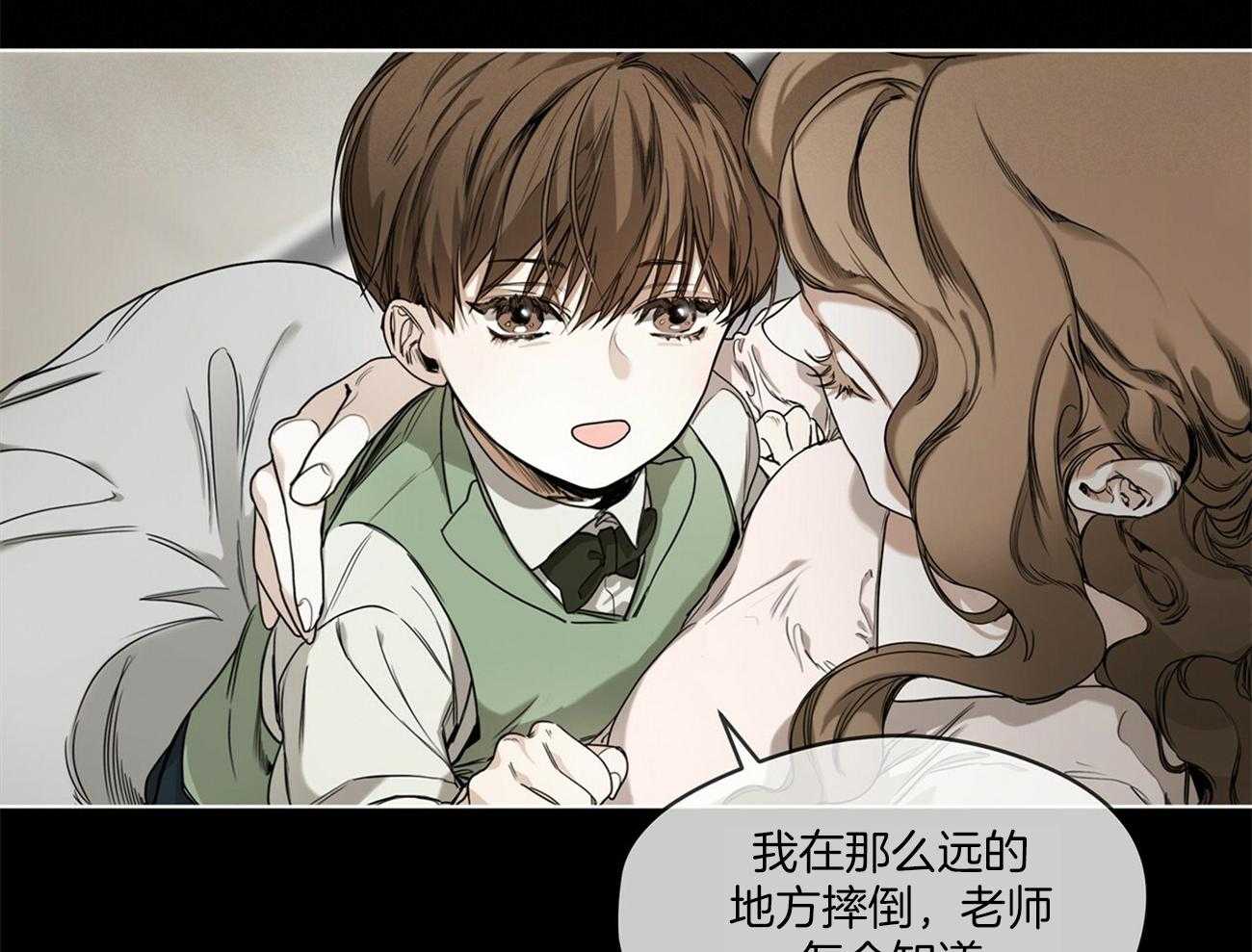 第24话_自杀17