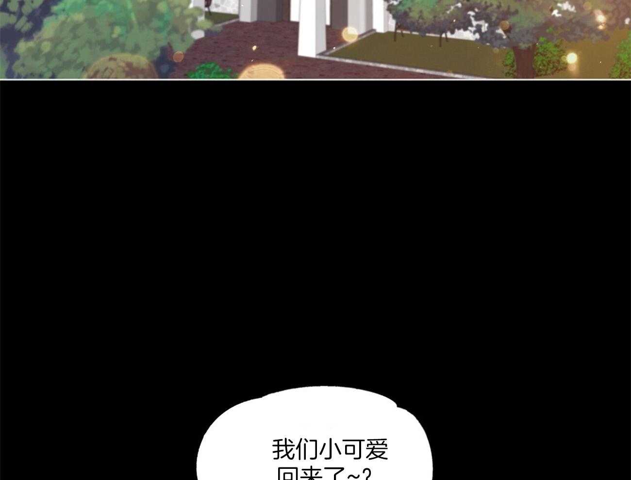 第24话_自杀2
