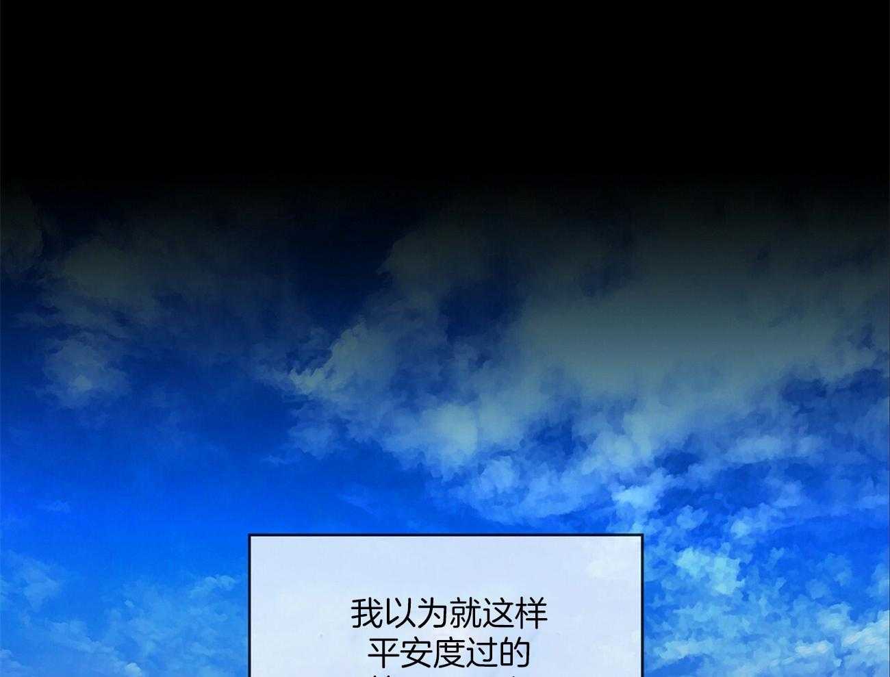 第24话_自杀22