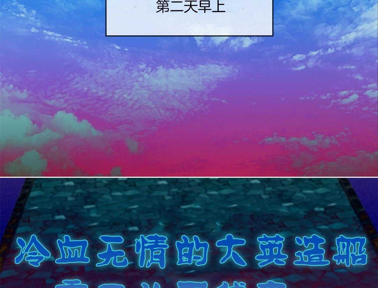 第24话_自杀23