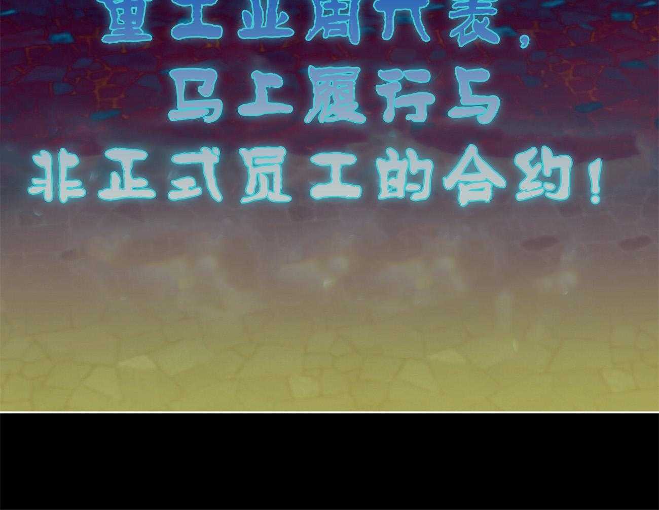 第24话_自杀24