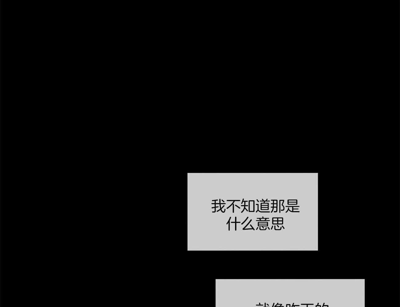第24话_自杀25