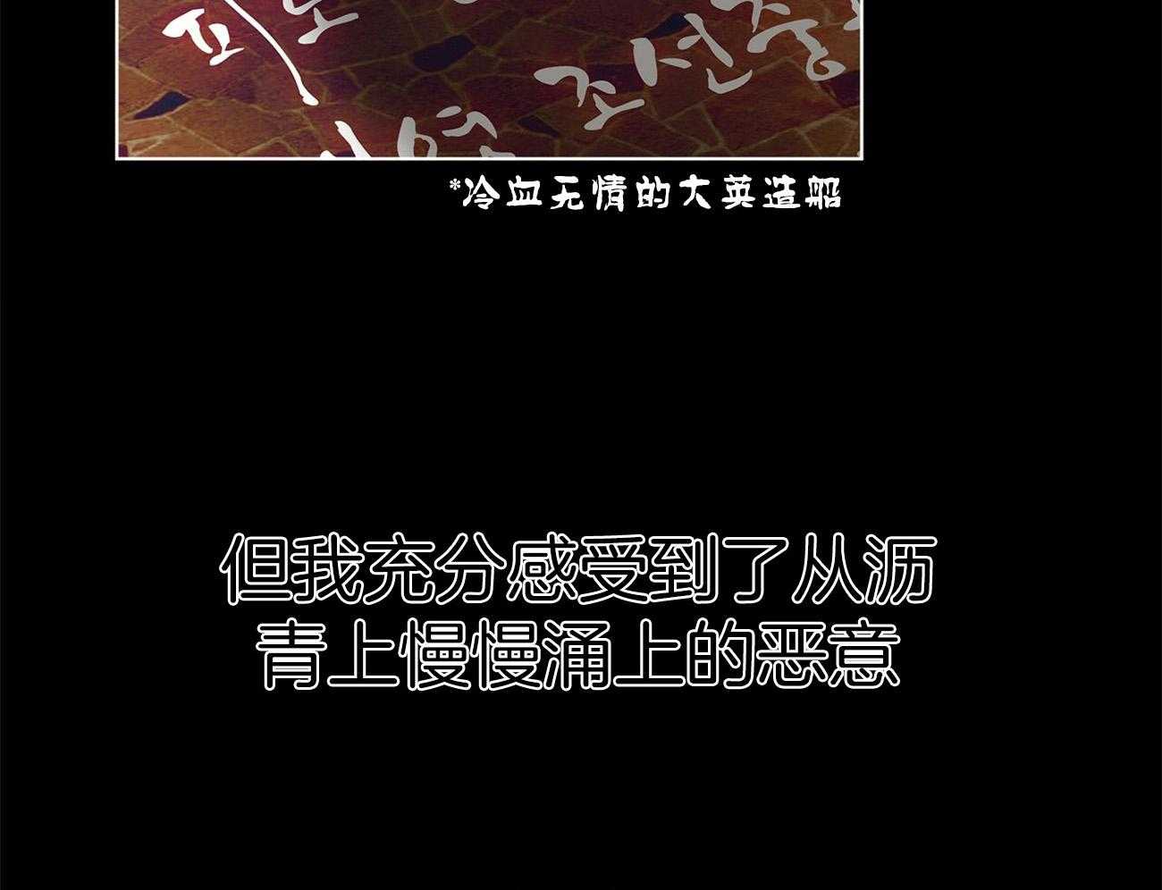 第24话_自杀27