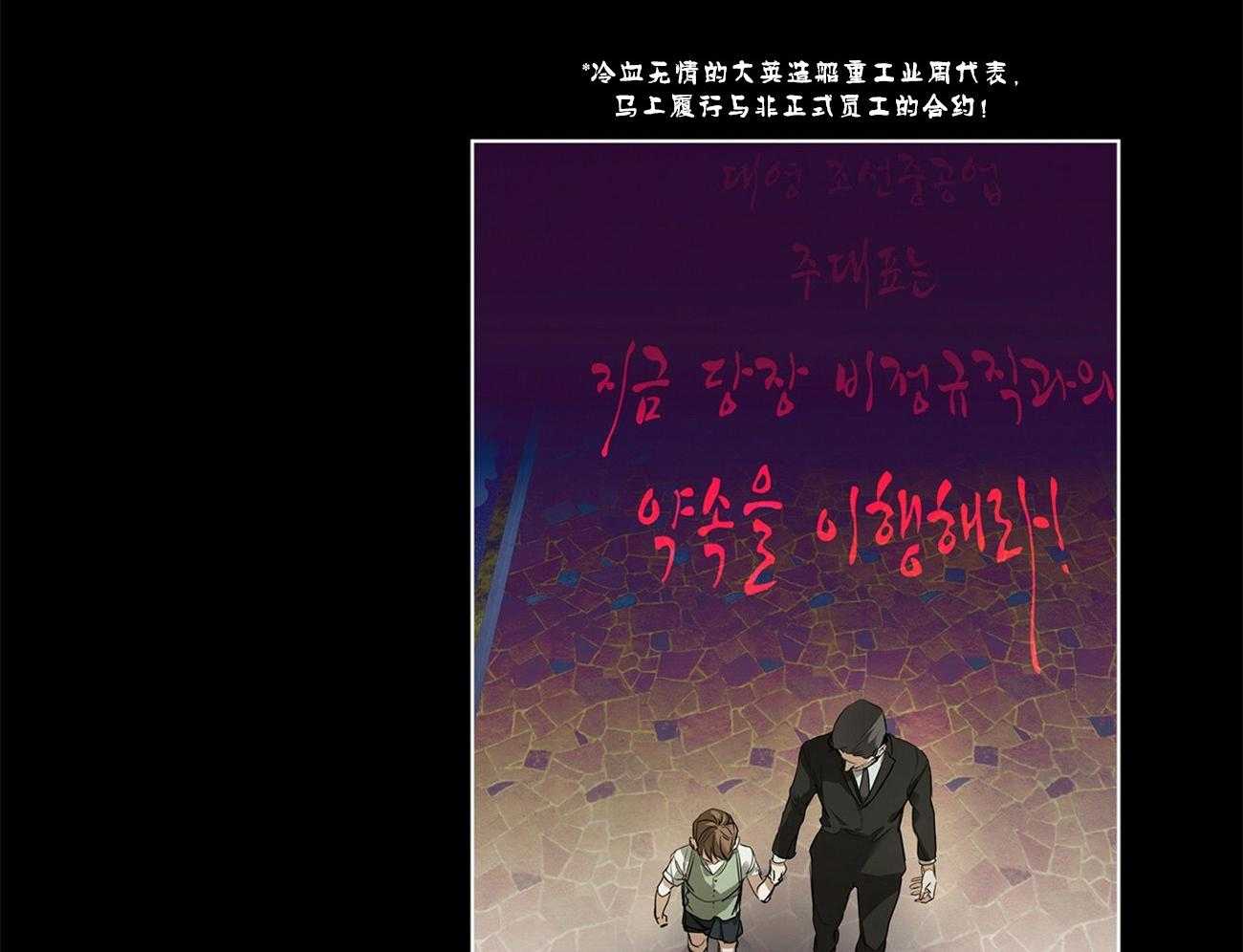 第24话_自杀34