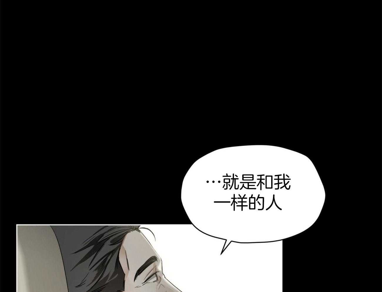 第24话_自杀40