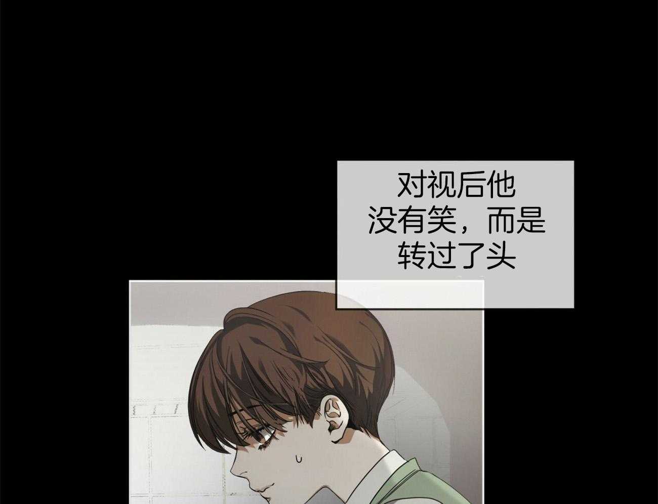 第24话_自杀47