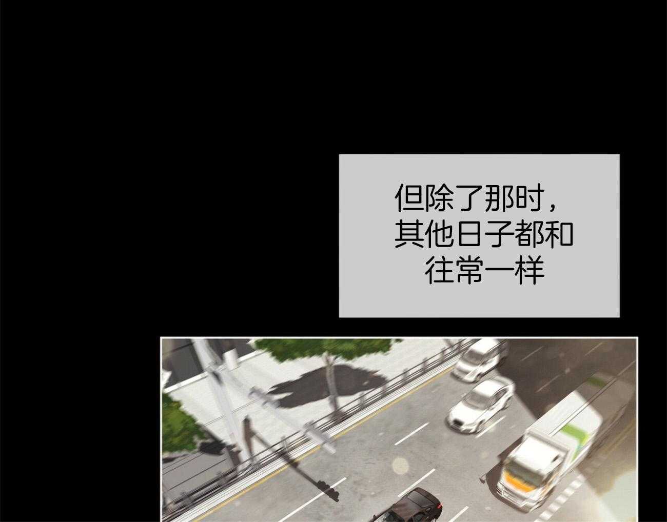 第24话_自杀49