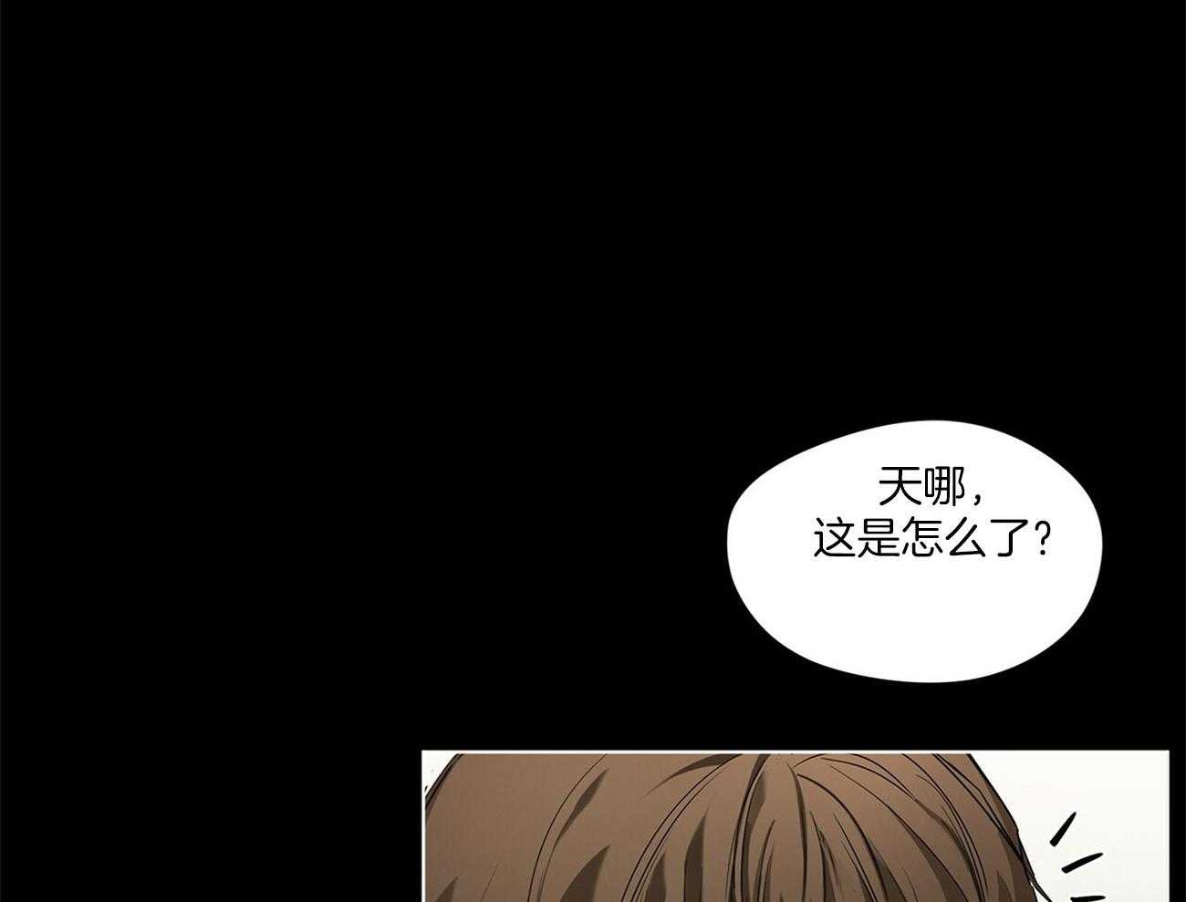 第24话_自杀7