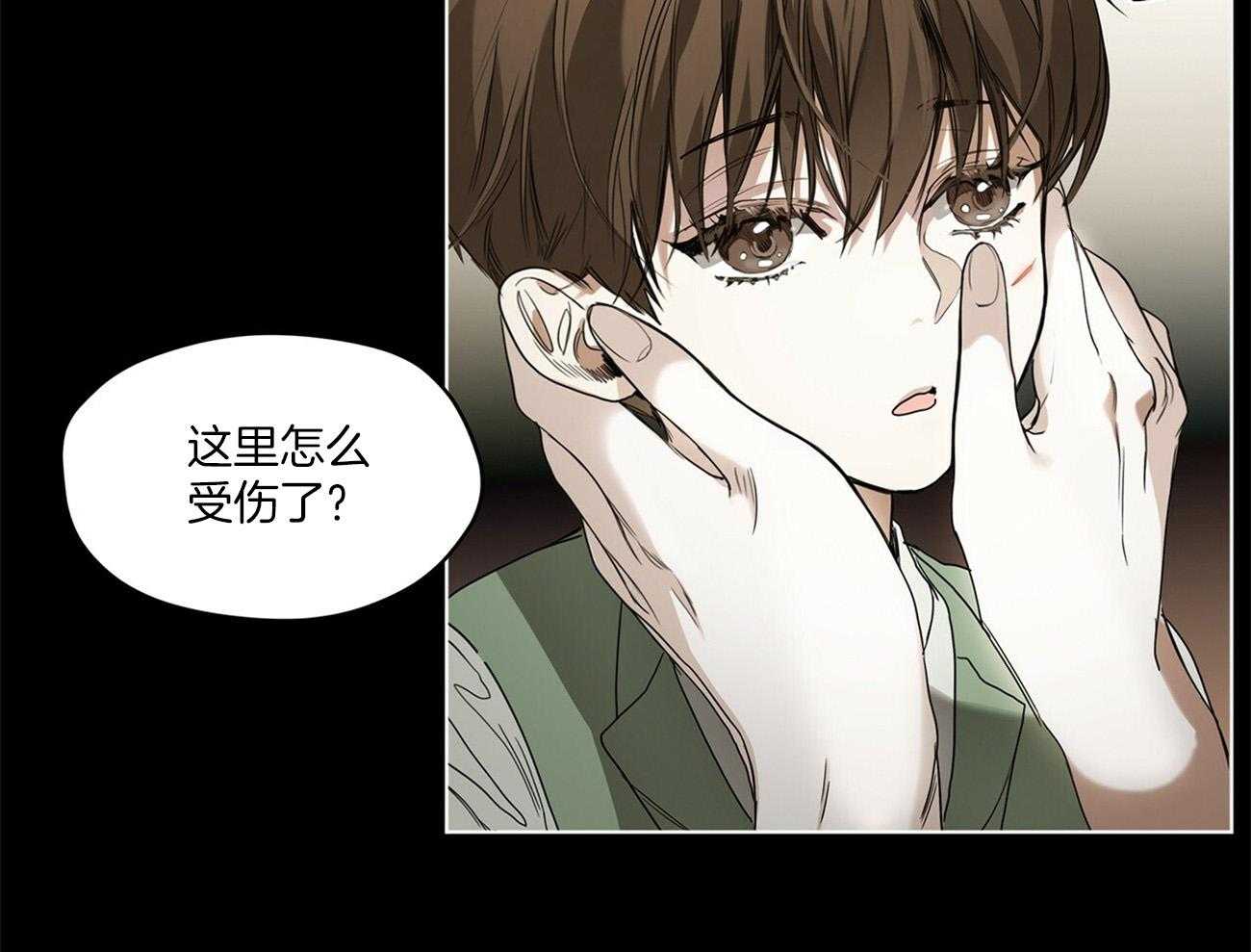 第24话_自杀8