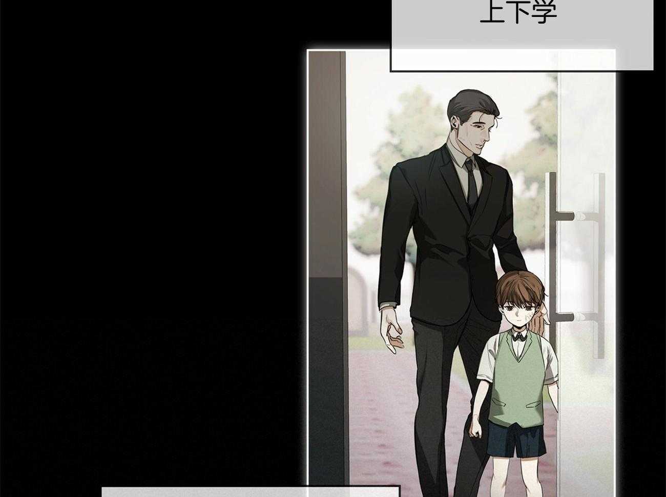 第23话_答应我21