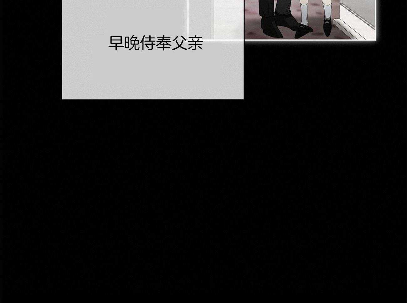 第23话_答应我22