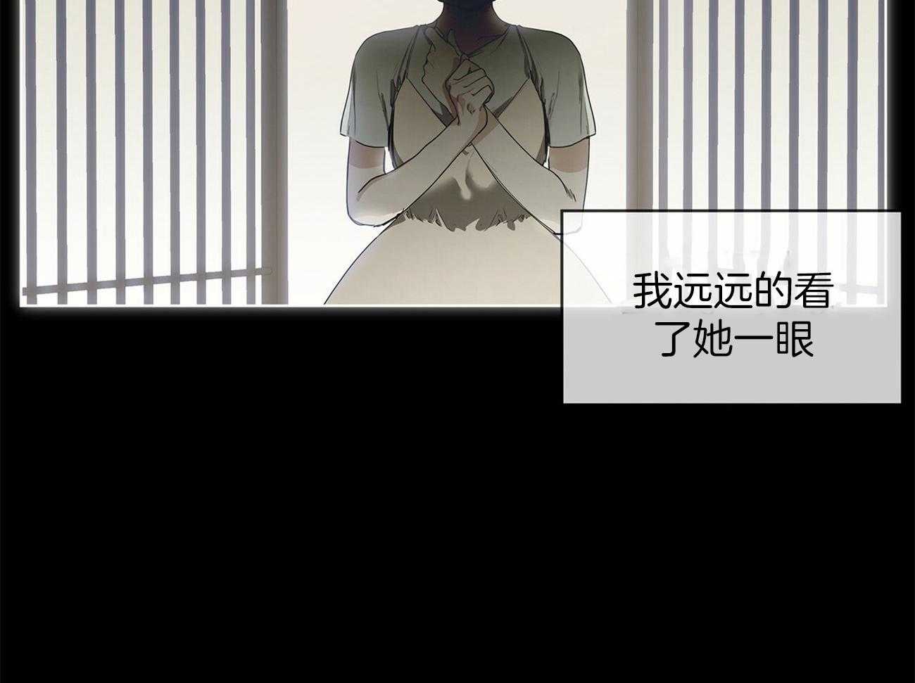 第23话_答应我26