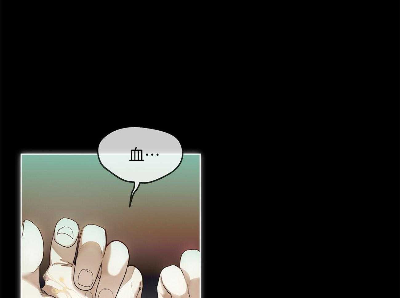 第23话_答应我3