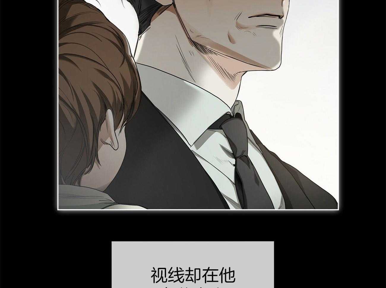 第23话_答应我32