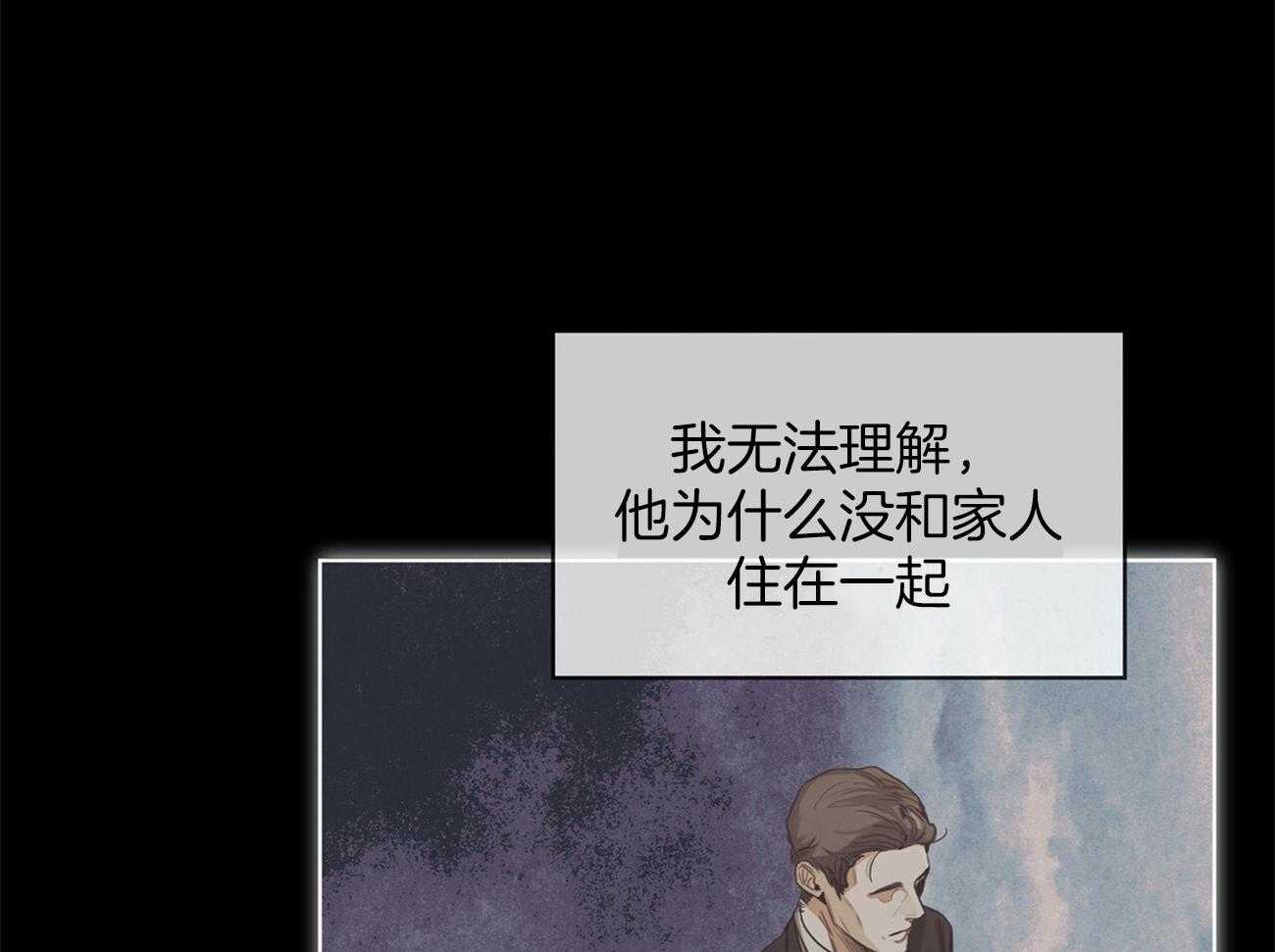 第23话_答应我36