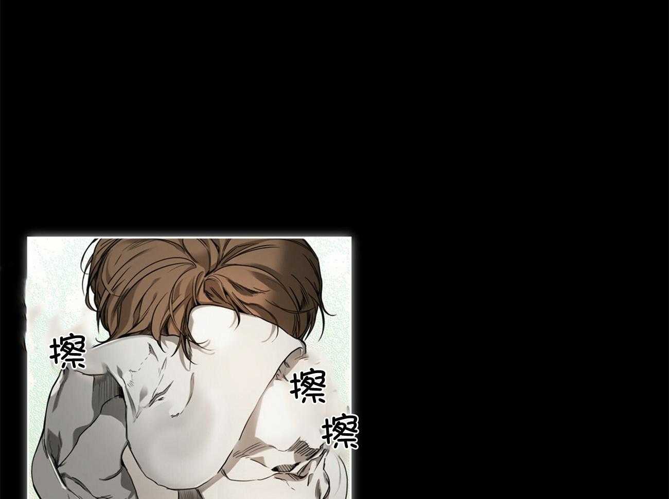 第23话_答应我39