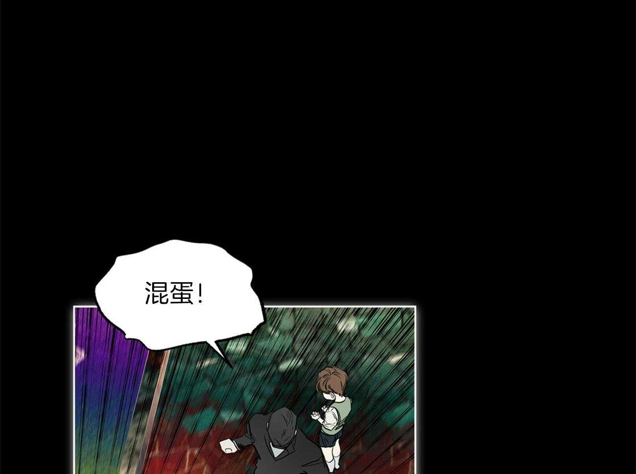 第23话_答应我6