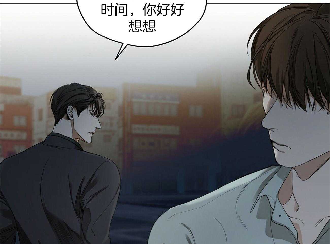 第22话_明显不同13