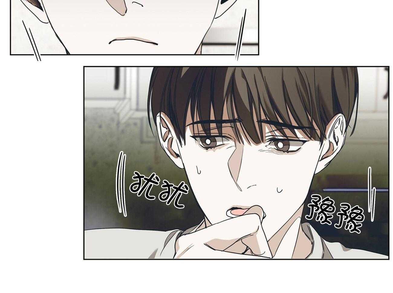 第22话_明显不同25