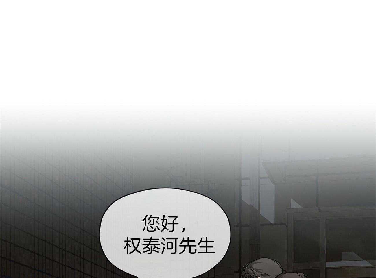 第21话_假装不知0