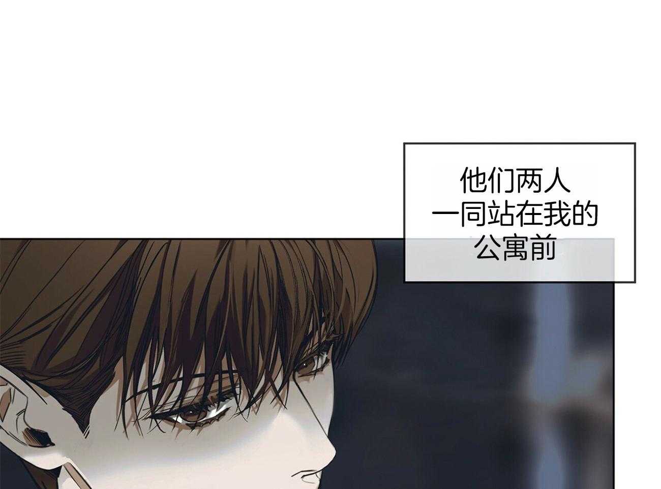 第21话_假装不知10