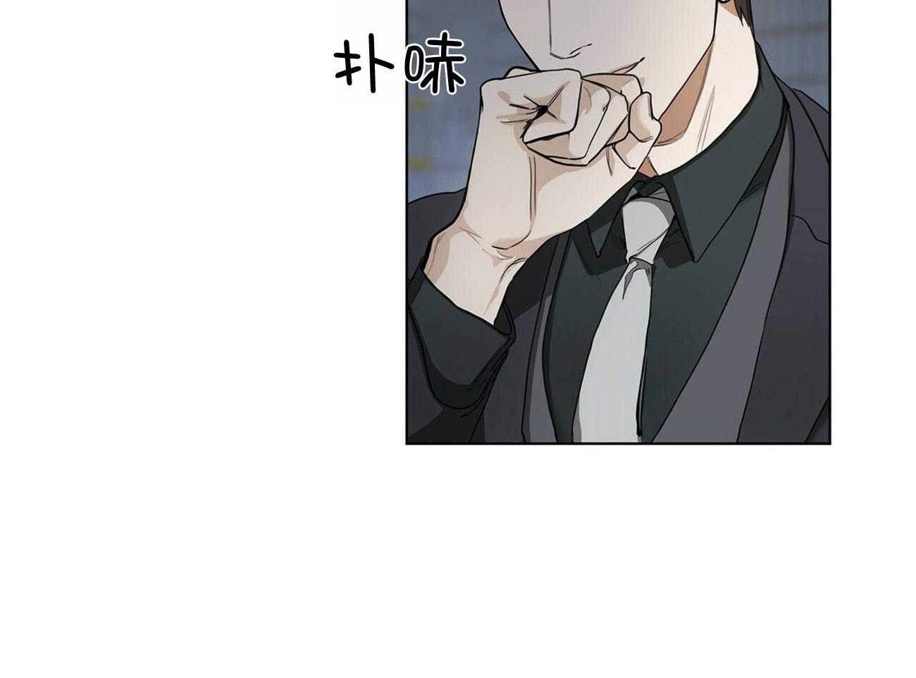 第21话_假装不知14