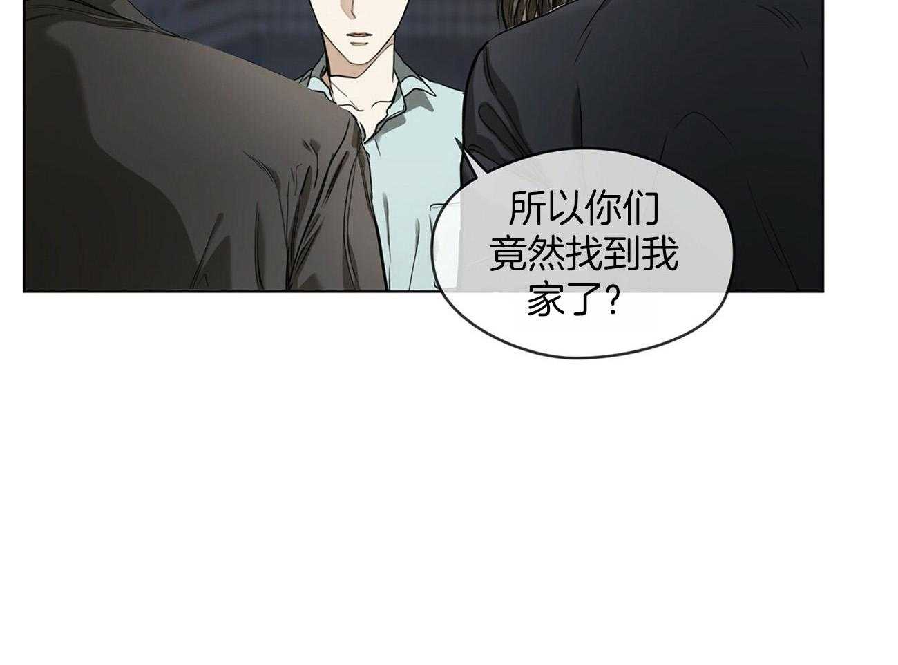 第21话_假装不知16