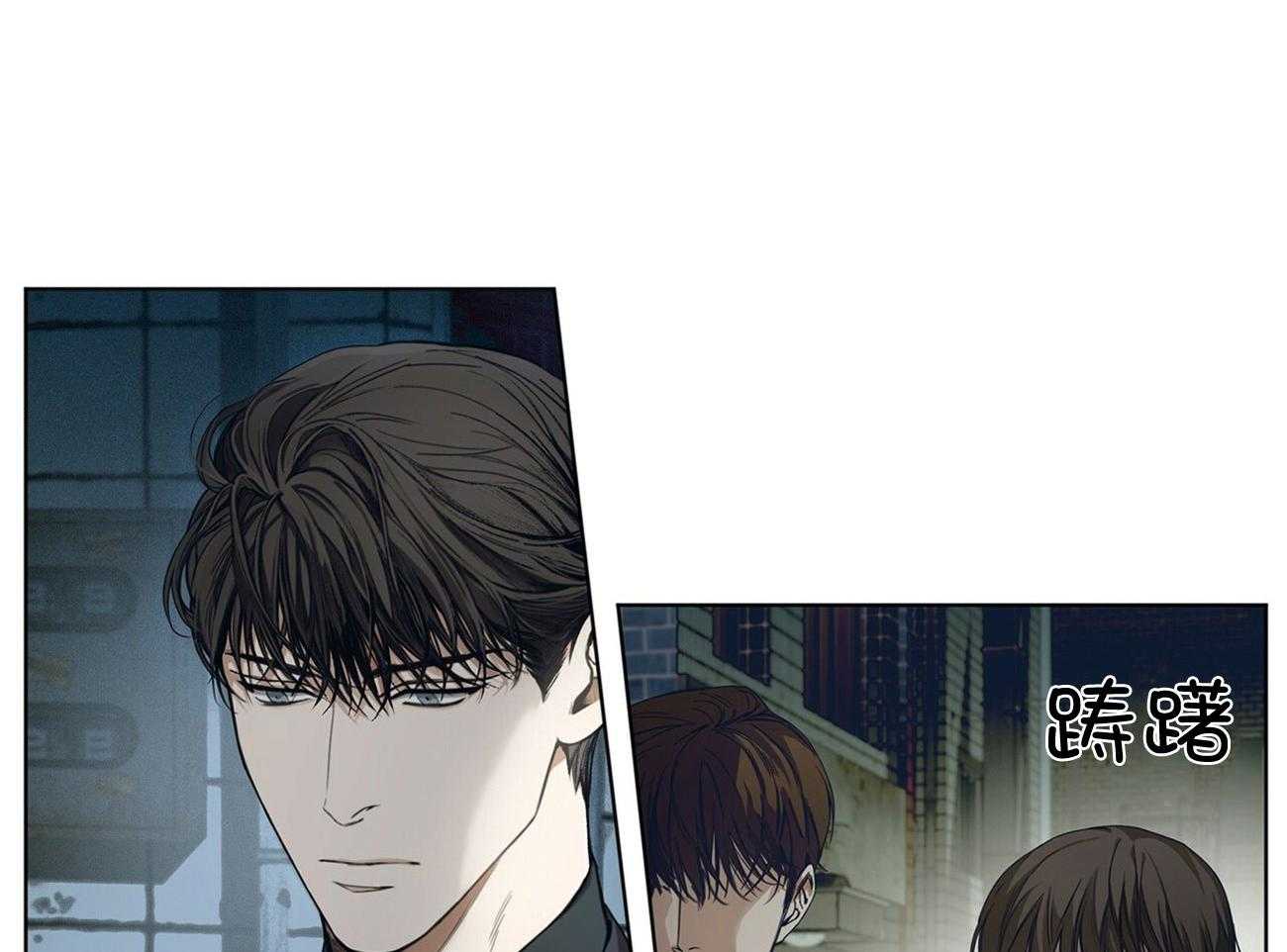 第21话_假装不知5