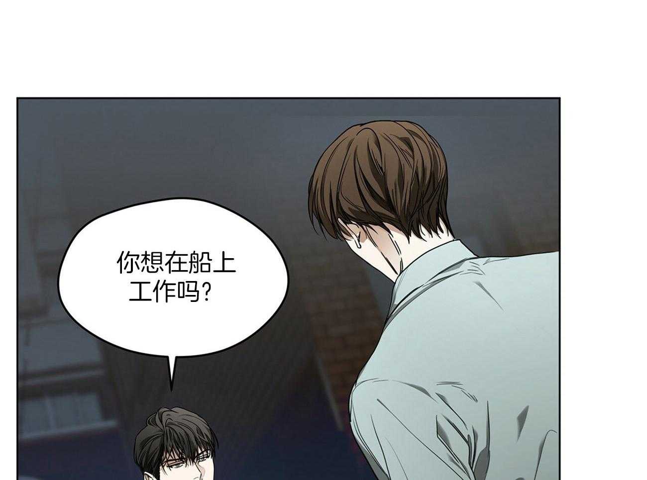 第21话_假装不知50