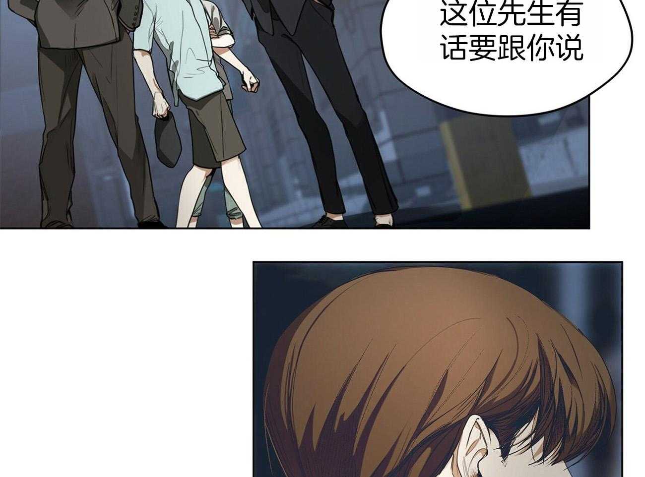第21话_假装不知8