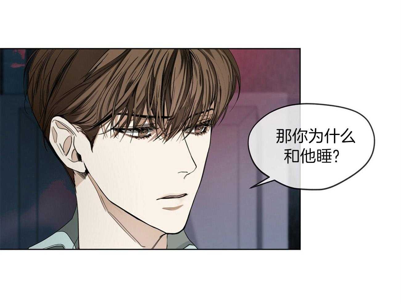 第20话_等你很久了12