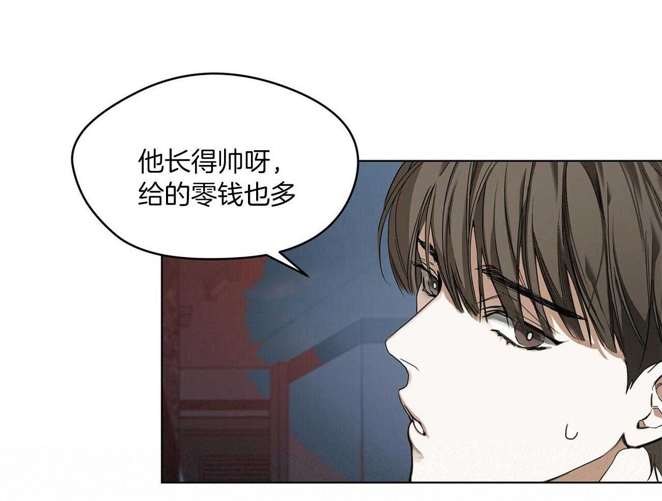 第20话_等你很久了13