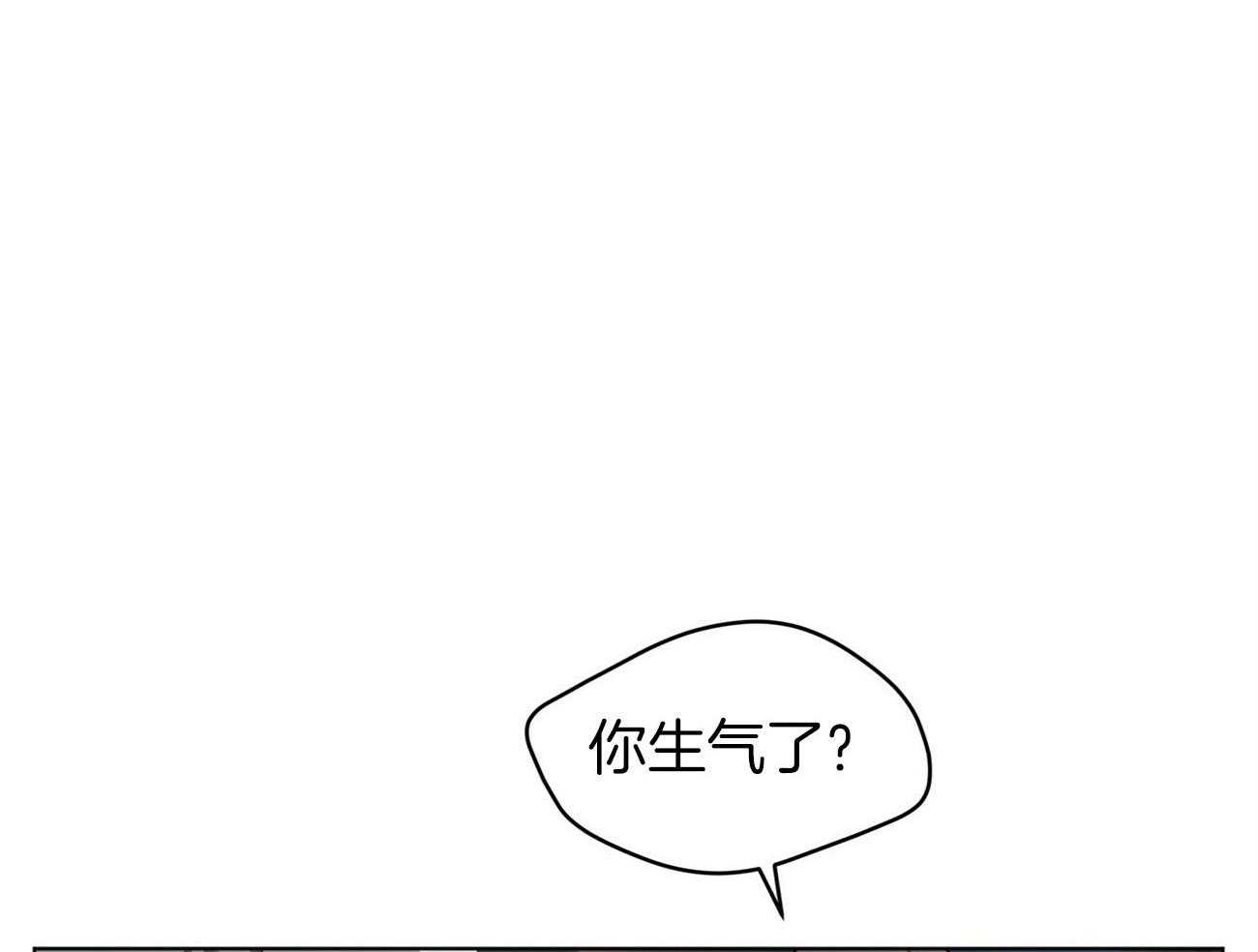 第20话_等你很久了2