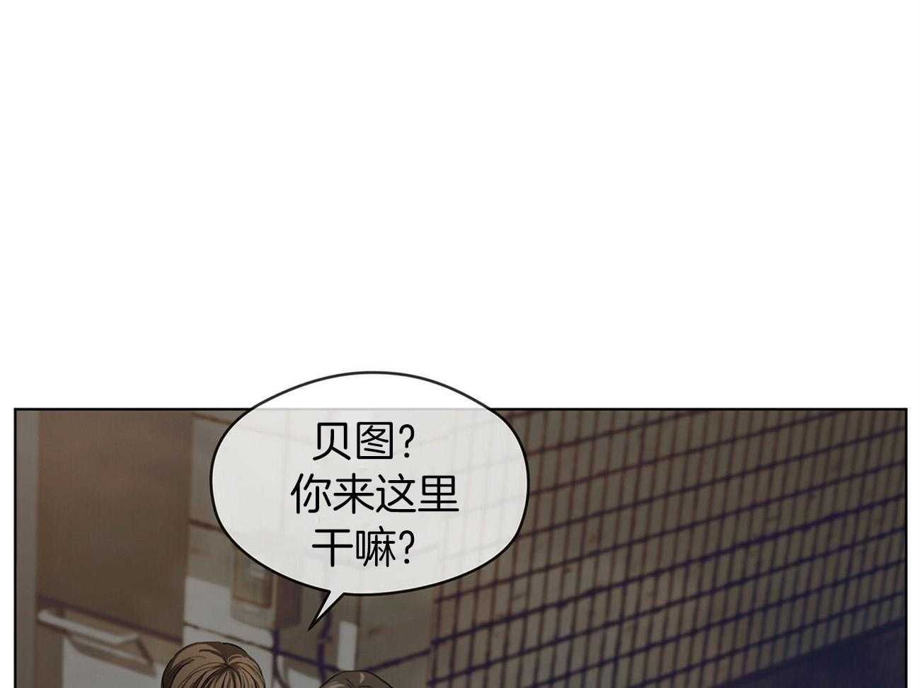 第20话_等你很久了40