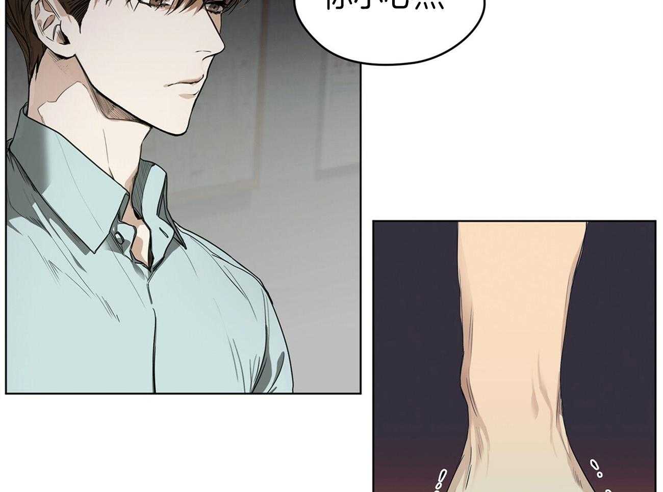第19话_生气19