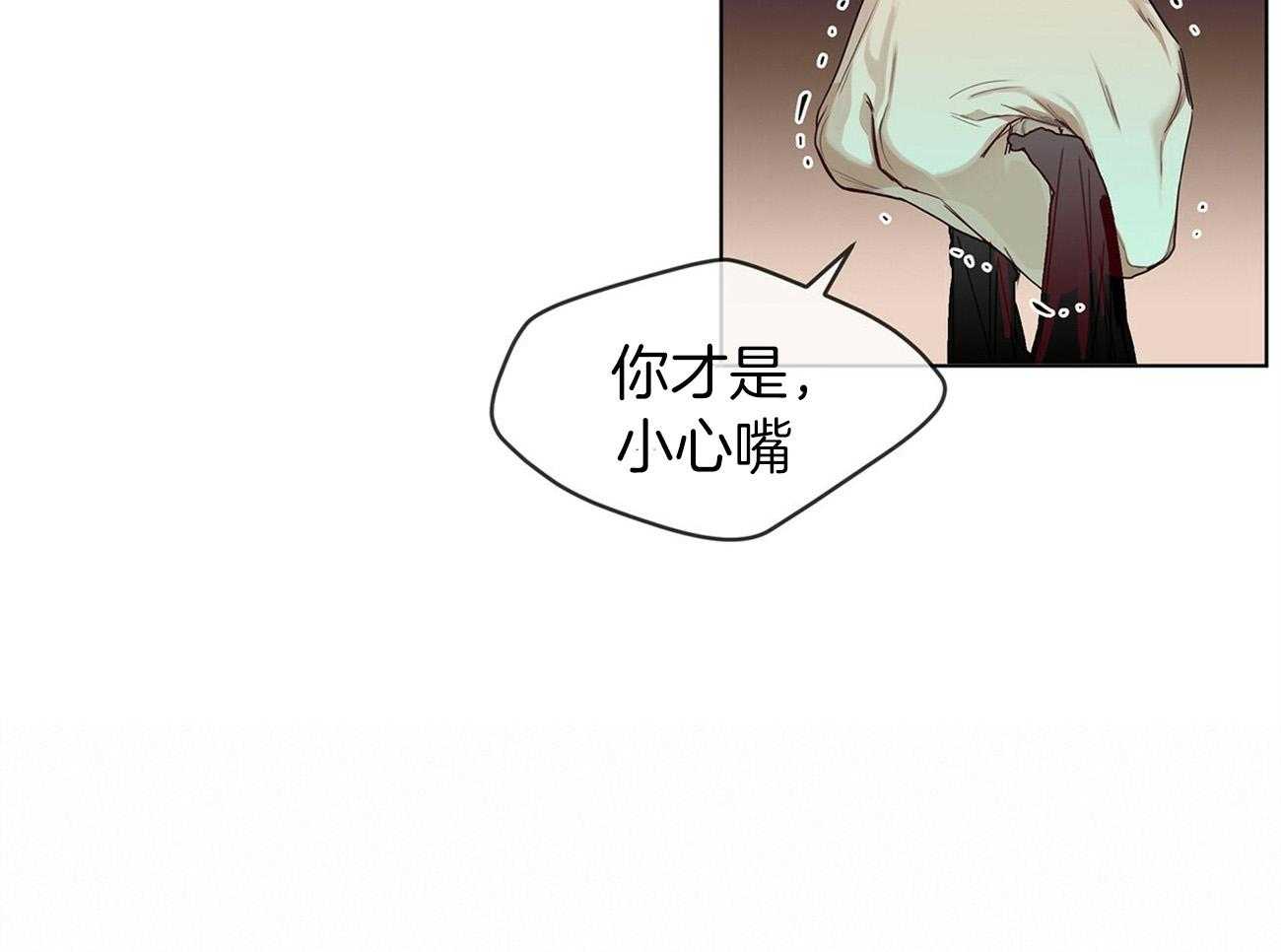 第19话_生气20