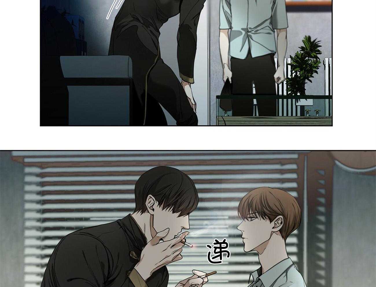 第19话_生气28