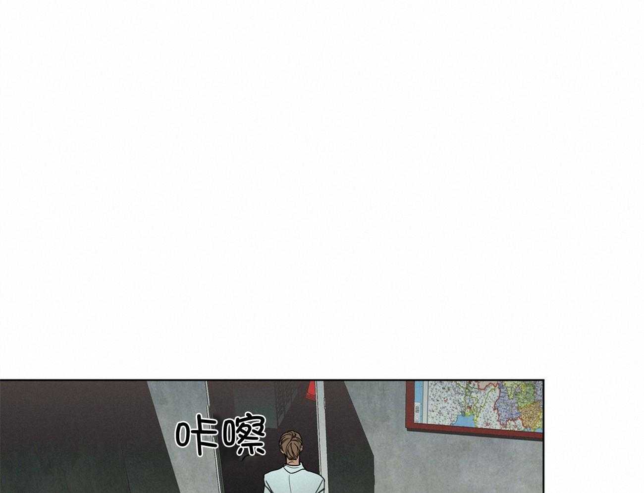 第19话_生气42