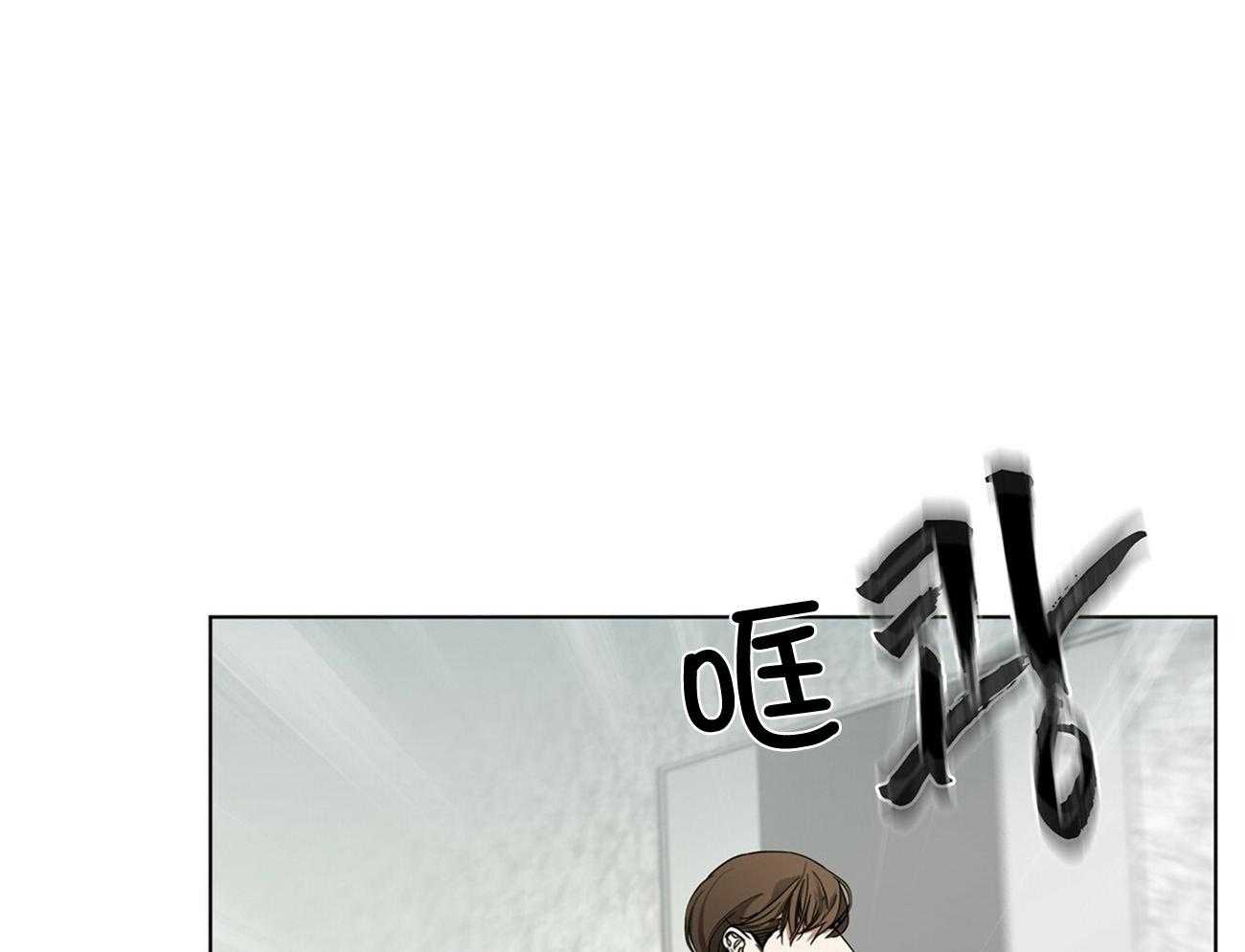 第19话_生气44