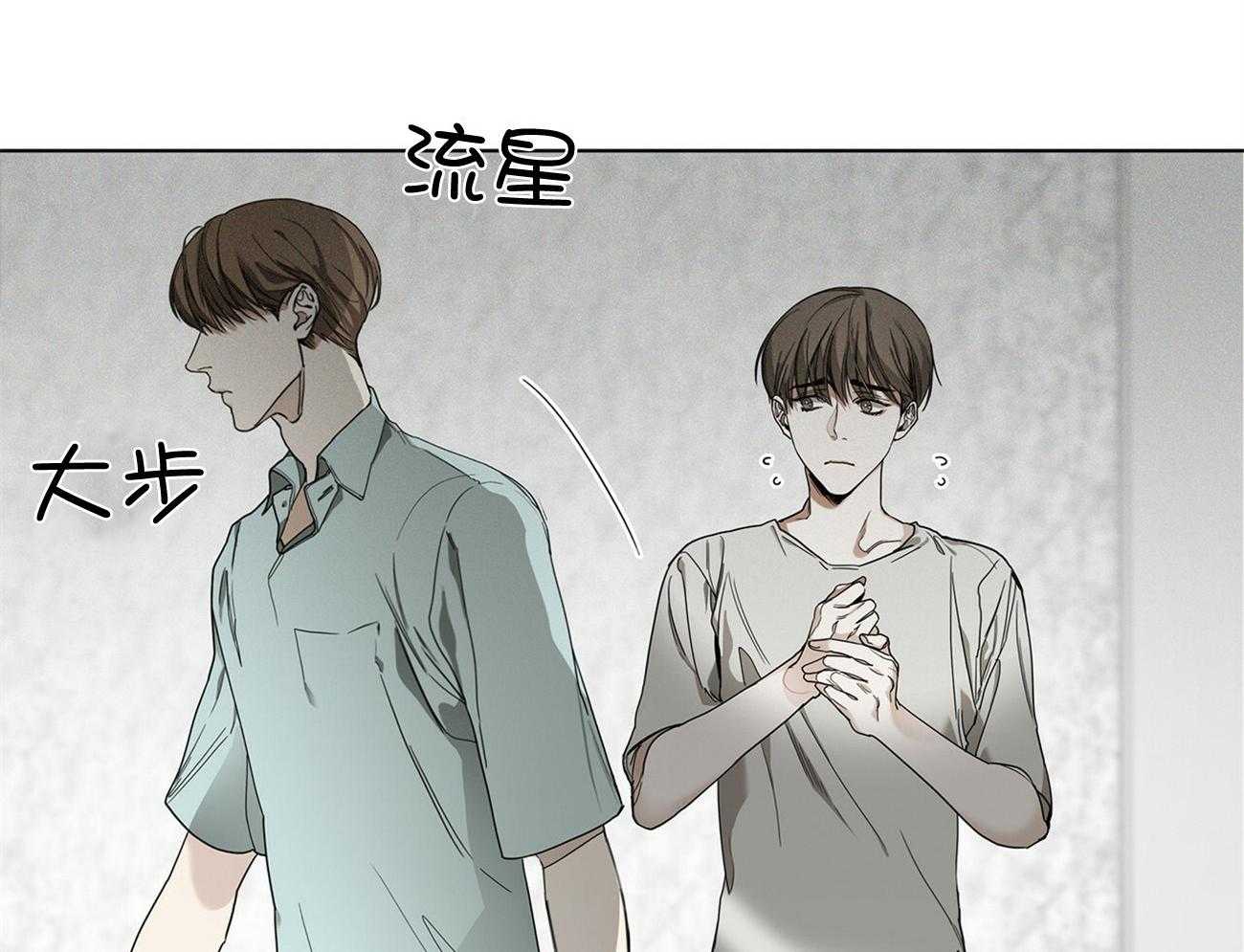 第19话_生气47