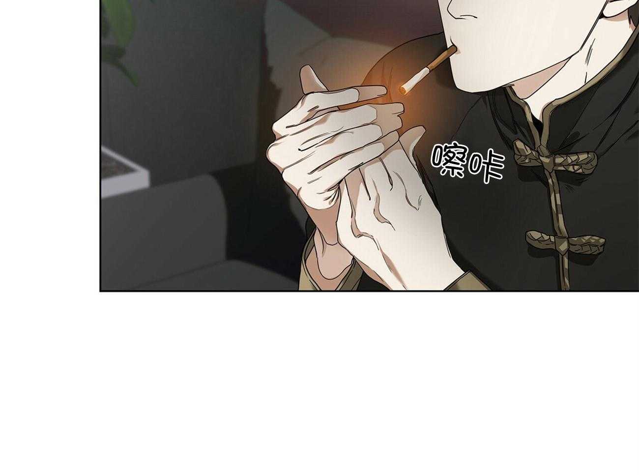 第19话_生气9