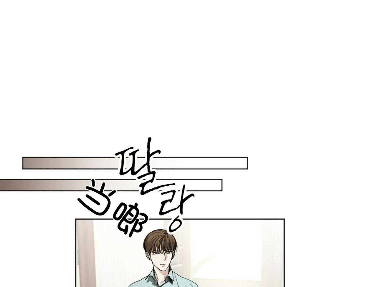 第18话_好久不见0