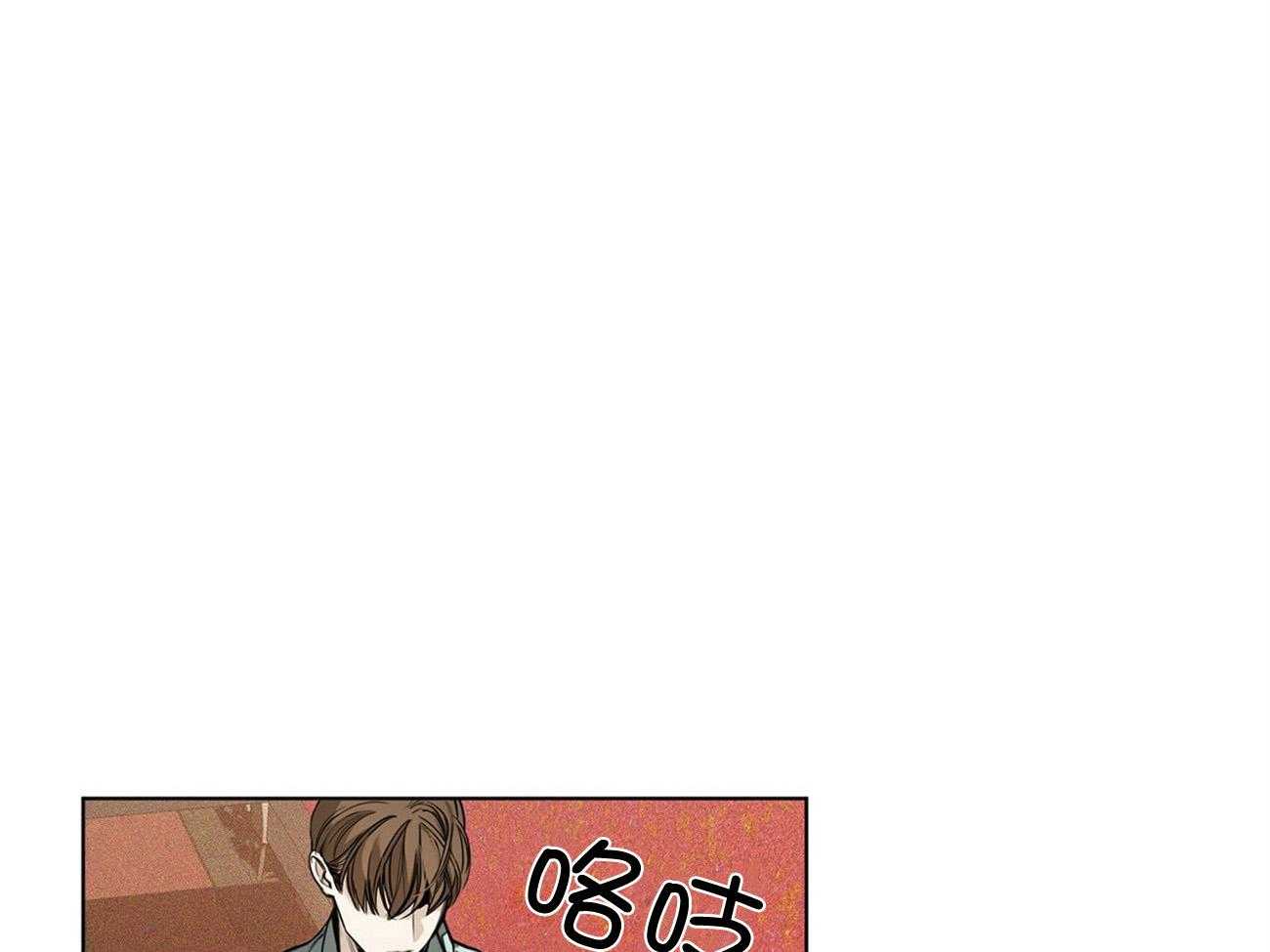 第18话_好久不见16
