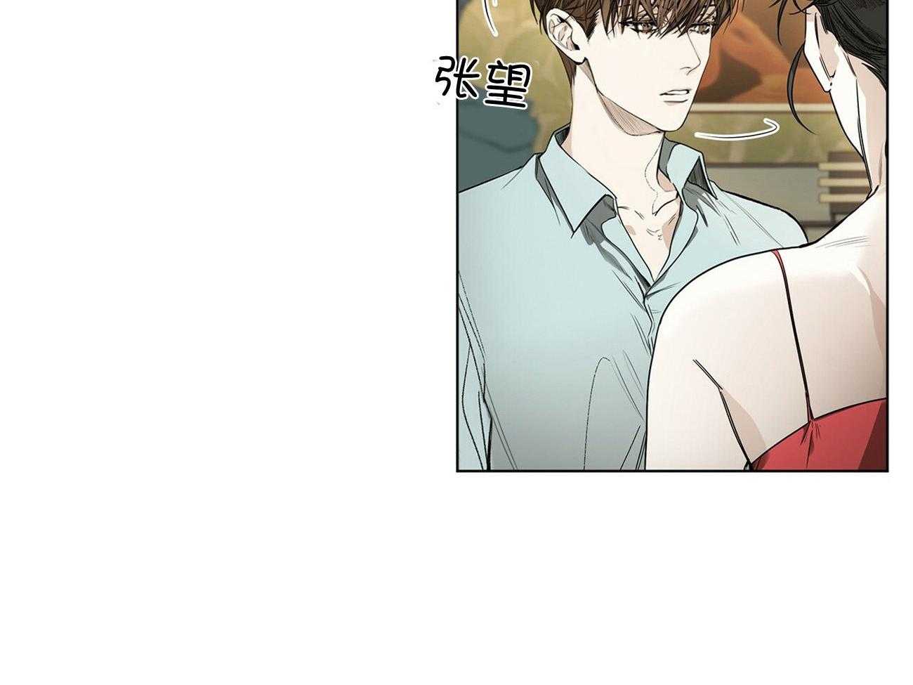 第18话_好久不见7