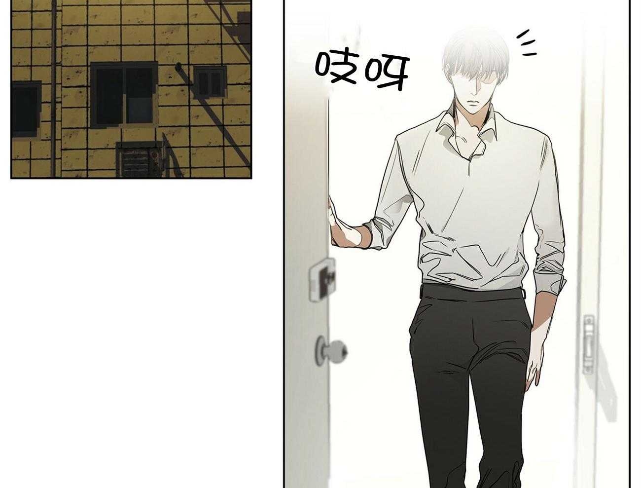 第17话_别装睡了1